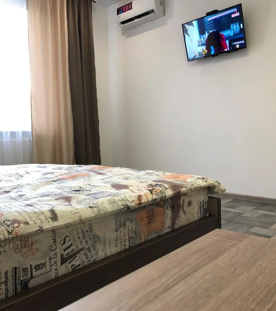 Lux Apart Torfyana Lviv Apartment