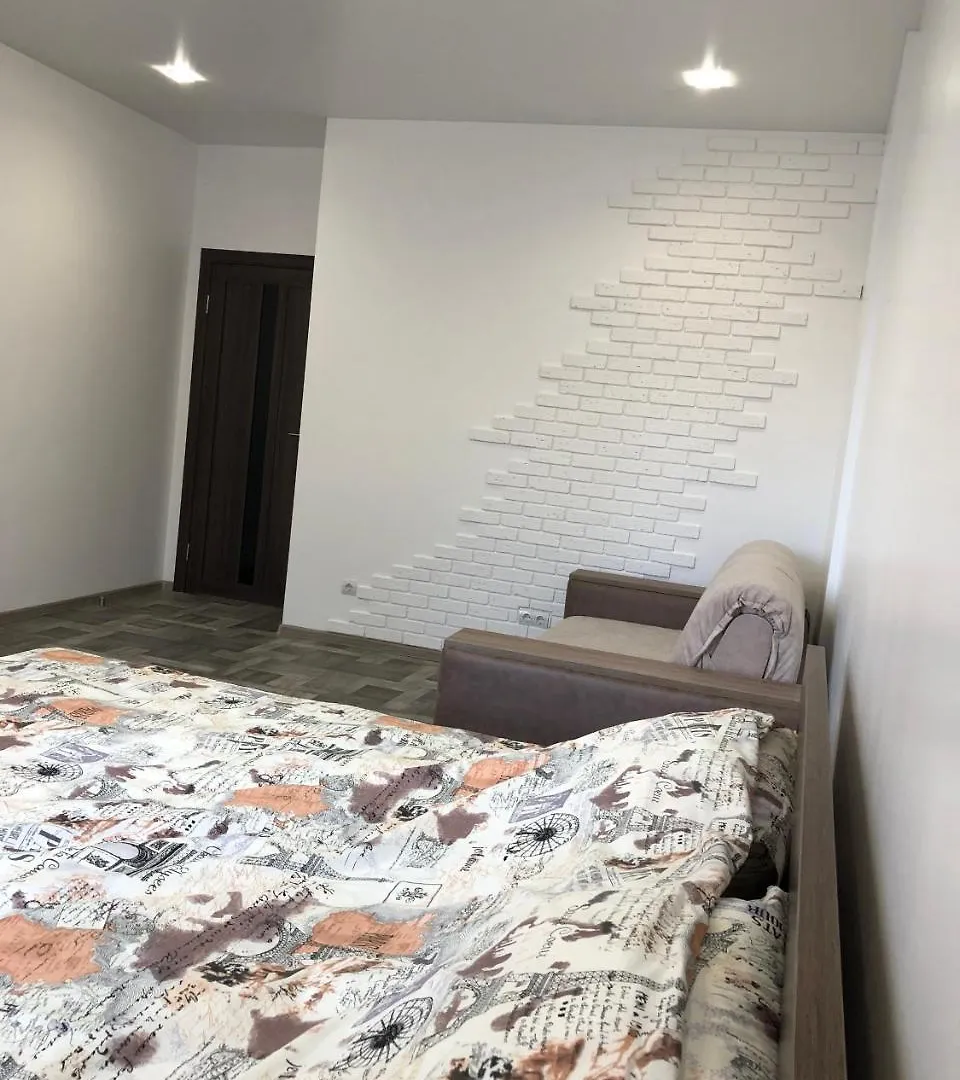 Lux Apart Torfyana Lviv Ukraine